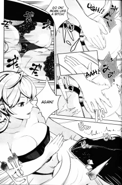 Page 17 of EseS to S