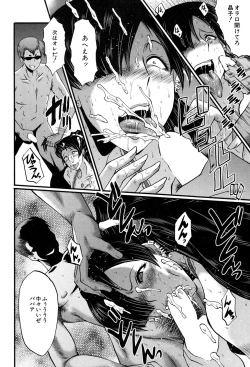 Page 163 of COMIC MILF 2016-04 Vol. 29