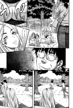 Page 186 of COMIC MILF 2016-04 Vol. 29