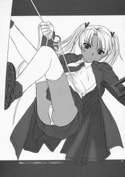 Page 20 of Girls Gotta Guns. Vol. 2