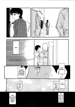 Page 9 of Akebi no Mi - Miwako