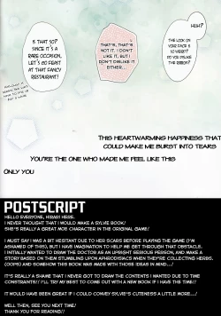 Page 9 of Koisuru Dorei-chan