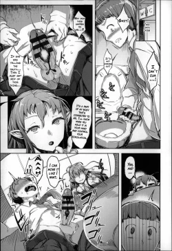 Page 117 of Bokudakeno Mukougawa Ch. 0-7, 9