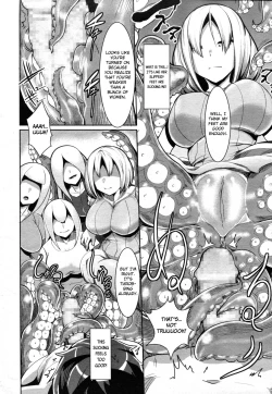 Page 139 of Bokudakeno Mukougawa Ch. 0-7, 9