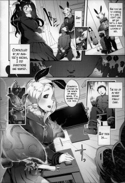 Page 32 of Bokudakeno Mukougawa Ch. 0-7, 9