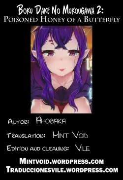 Page 49 of Bokudakeno Mukougawa Ch. 0-7, 9