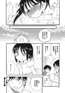 Page 39 of Otokonoko HEAVEN Vol. 16