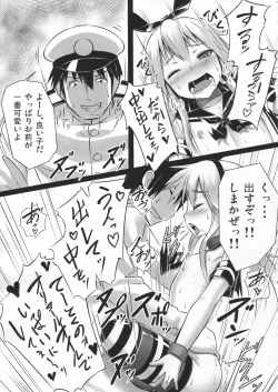 Page 20 of H na Shimakaze wa Oshioki saretakute Shutsugeki shitemo Sugu Taiha shichauno