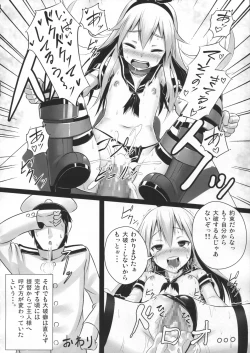 Page 21 of H na Shimakaze wa Oshioki saretakute Shutsugeki shitemo Sugu Taiha shichauno