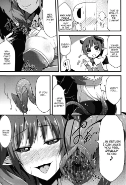 Page 7 of 346 Jingai Production | 346 Monster Girl Production