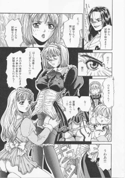 Page 26 of Glamarous