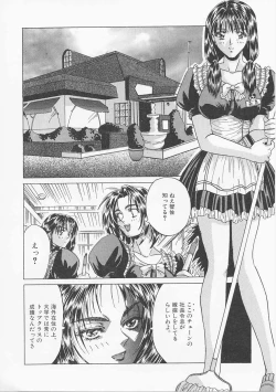 Page 69 of Glamarous