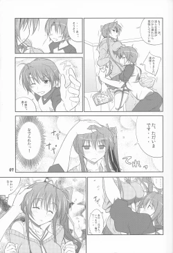 Page 7 of She turned white and...