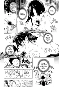 Page 8 of MatsuUme Ch. 1