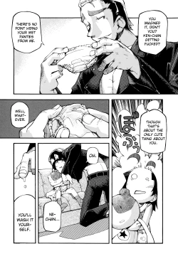 Page 4 of Puniman Musume Ch.1