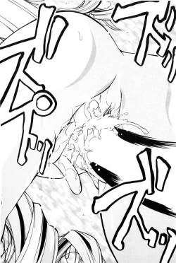 Page 16 of Otoko Onna no Mayumikun the Intersexual