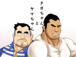 Download Takachan | Takachan.