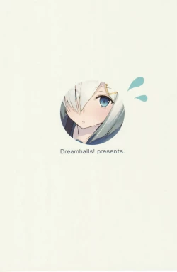 Page 15 of Mitaina Sugao.