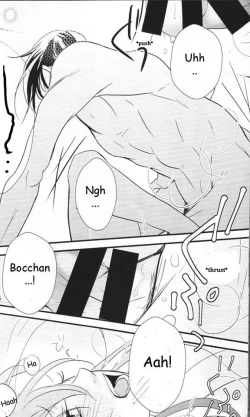 Page 20 of Petit Fille | Little Girl