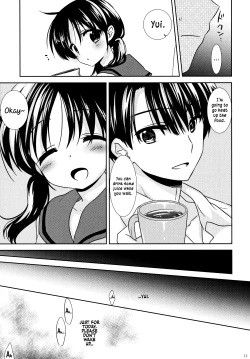 Page 12 of Oyasumi Sex