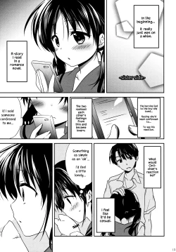 Page 14 of Oyasumi Sex