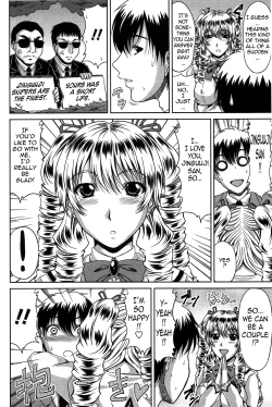 Page 6 of Feeling chemistry