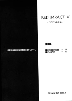 Page 2 of Red Impact IV