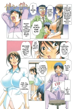 Page 22 of TABOO Azusa