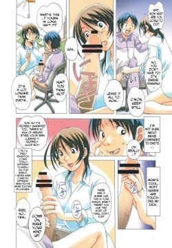 Page 23 of TABOO Azusa