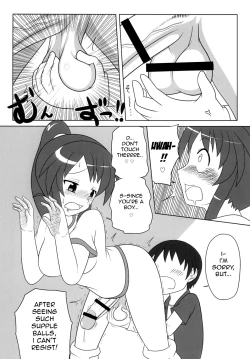 Page 13 of Futanarikko wa Suki Desu ka? | Do You Like Futanari Girls?