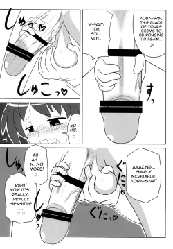 Page 14 of Futanarikko wa Suki Desu ka? | Do You Like Futanari Girls?