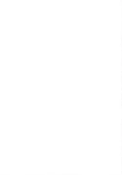 Page 19 of Erika o Yarusshu - Unstoppable the Erifuck