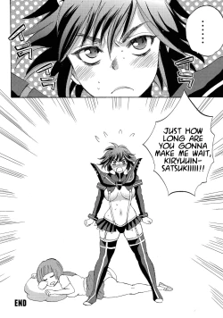 Page 28 of Fuku o Kita Kuso Domo | Shit in Human Clothing