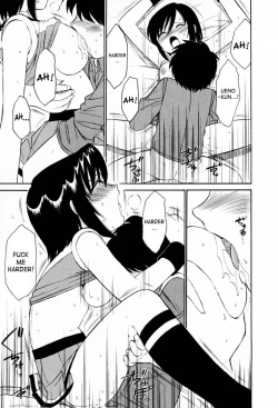 Page 104 of Cheers! Vol. 2