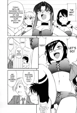 Page 117 of Cheers! Vol. 2