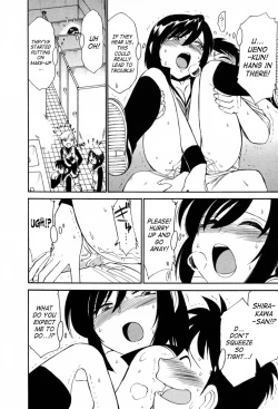 Page 175 of Cheers! Vol. 2