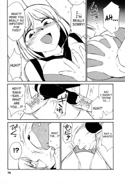 Page 80 of Cheers! Vol. 2