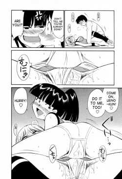 Page 85 of Cheers! Vol. 2