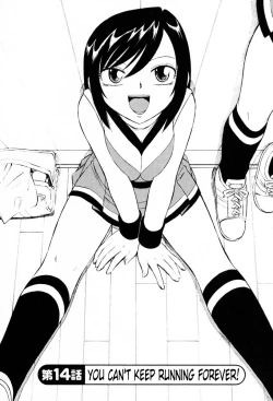 Page 91 of Cheers! Vol. 2