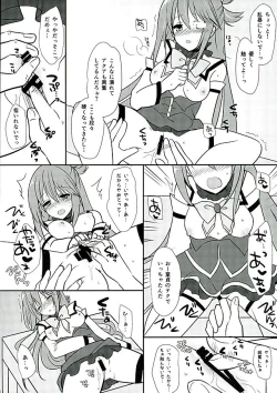Page 8 of Zettai Sekinin Torinasai yo ne