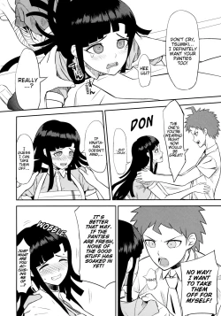 Page 11 of Kanjou Oklahoma Mixer