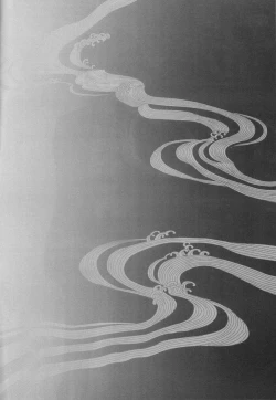 Page 4 of Hakudaku B2