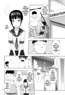 Page 3 of Delivery na Syoujo no Ehon 2