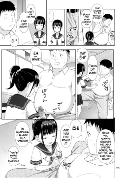 Page 4 of Delivery na Syoujo no Ehon 2
