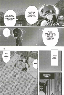 Page 21 of Seirei Tokusou Fairy Saber W - Youen Tennyo Den Ch. 3