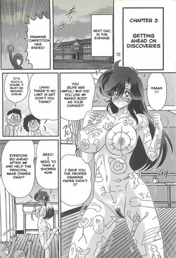 [Kamitou Masaki] Seirei Tokusou Fairy Saber W - Youen Tennyo Den Ch. 3 [English] [Hong_Mei_Ling]