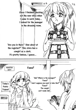 Page 4 of Gyuuniku Shoujo to Joshidaisei Lotion | Beef Girls and College Girl Lotion