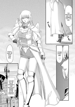 Page 5 of Inda no Onihime Annerose Ch. 1-3