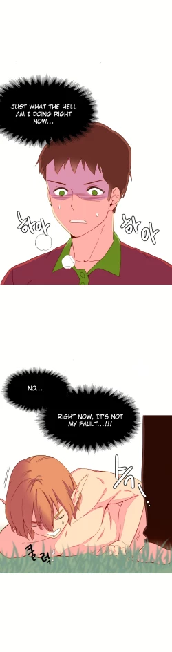 Page 117 of A World That I Rule Ch.01-15