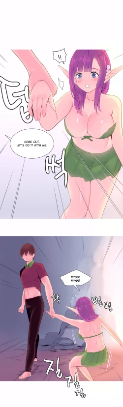 Page 181 of A World That I Rule Ch.01-15